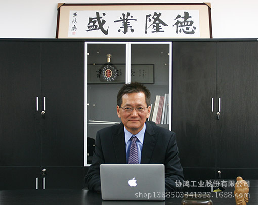 訪臺灣協鴻工業總經理葉新華先生-用一流的產品和技術服務大陸市場